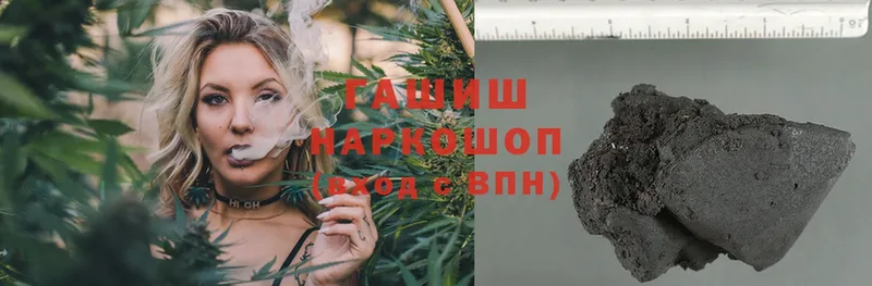 Гашиш AMNESIA HAZE Наволоки