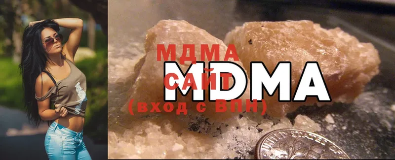 ссылка на мегу tor  Наволоки  MDMA Molly 